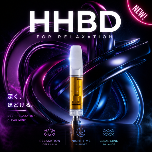 リキッド – VAMOS CBD