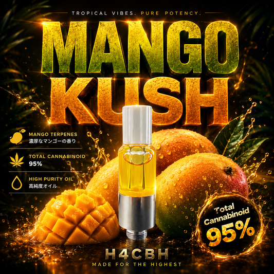 リキッド – VAMOS CBD