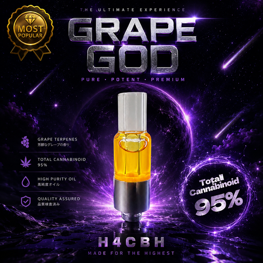 リキッド – VAMOS CBD