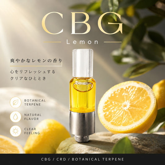 リキッド – VAMOS CBD