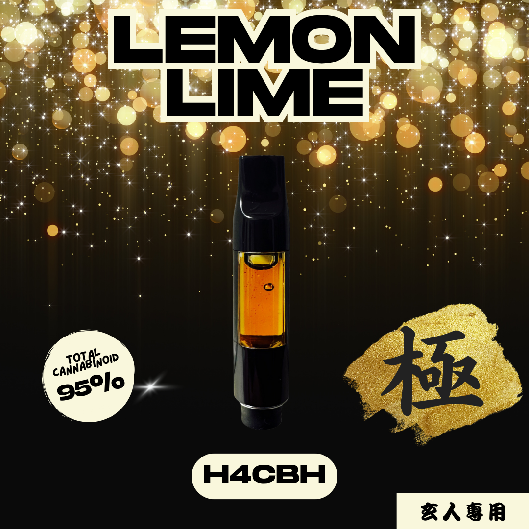 間違いなし!!】伝説 SAMURAI H4CBH 1.0mlサムライ1 【公式通販】